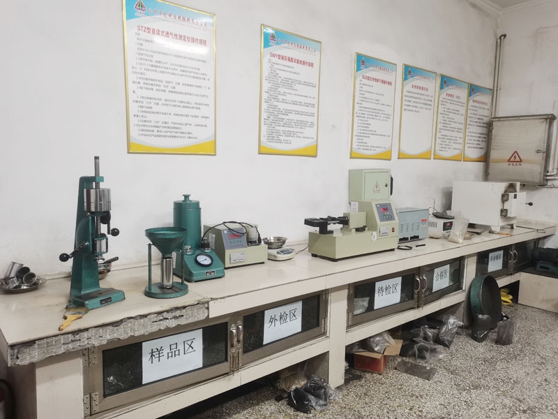 實(shí)驗(yàn)室展示